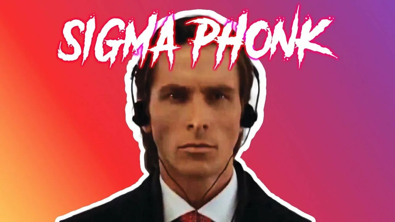 Сигма сонг. Sigma 2023. Сигма фонк. Фонк сигма микс. Фонк сигма микс.