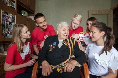 Волонтерская помощь ветеранам
