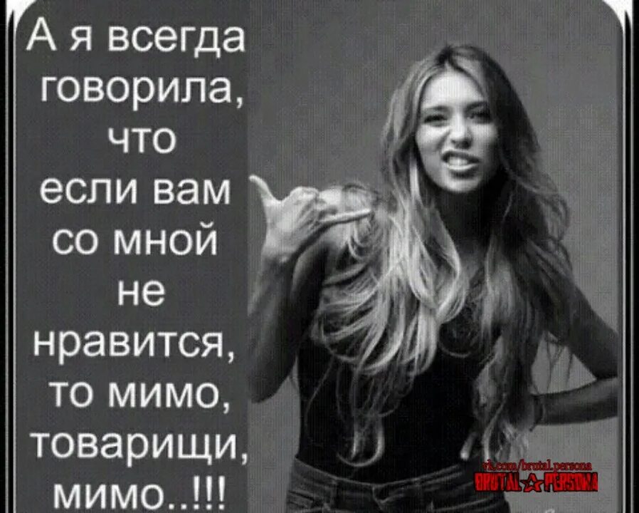 Можно удалить человека из друзей