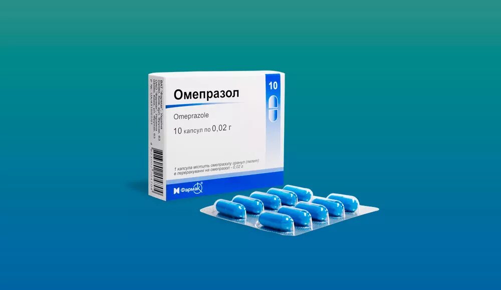 Т омепразол. Омепразол велформ. омепразол производители. омепразол капсулы. омепразол картинки.