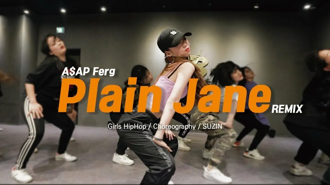 Plain Jane ASAP. A$AP Ferg - Plain Jane. Girly Hip Hop. Plain Jane от a$AP Ferg русскими буквами.