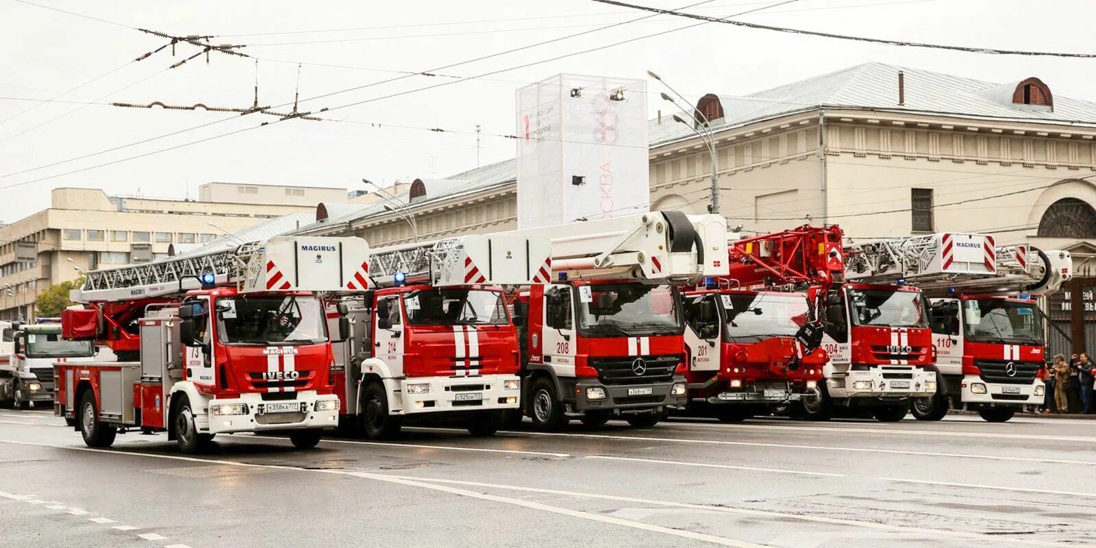 Пожарная служба москвы