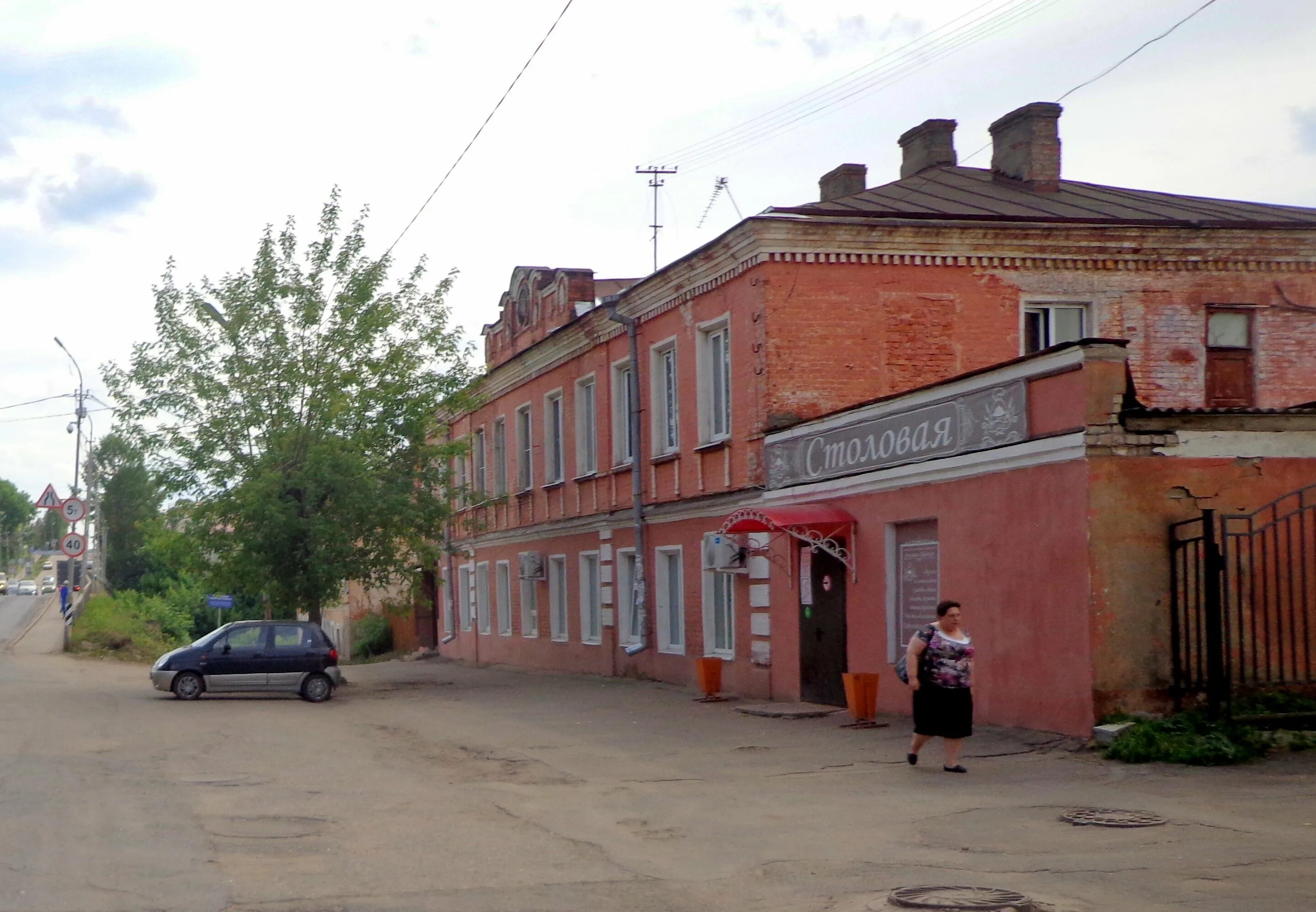 Городское поселение город кашин. Городское поселение город кашин. Кашин тверская область. Кашин город город. Город работ кашин.