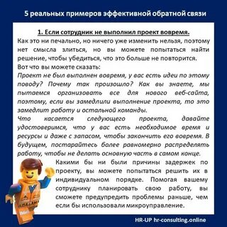 Реальная необходимость