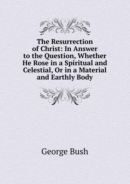 Школьная форма на английском языке. The question of whether. The question of whether. Hereby i certify that. Пол варбург о мировом правительстве.