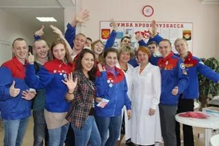 Центр кро