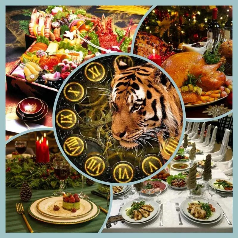 Меню на новый год тигра. Мясные блюда на новый год 2022 год тигра. Новогодний стол в год тигра. Новогодний стол на 2022 год меню. Год дракона новогодний стол