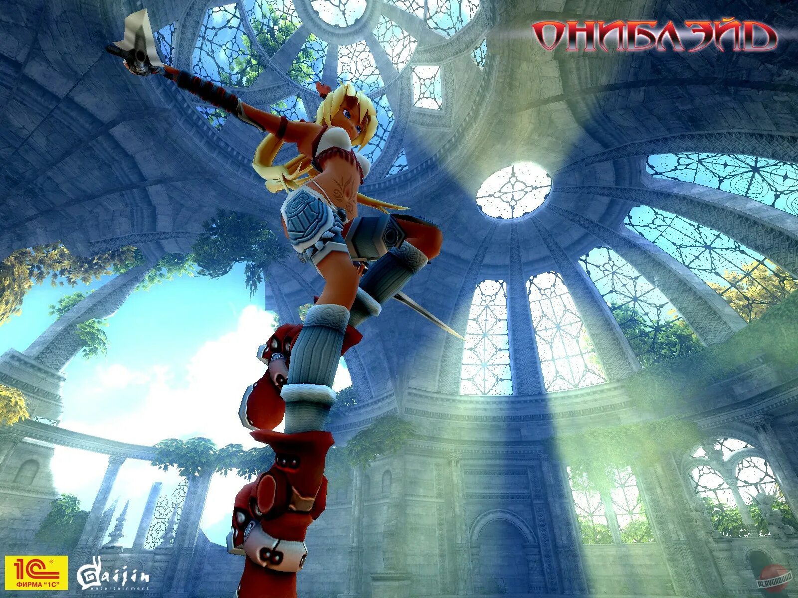 Blade and soul фон. Blades вики. Етериал блейд 7 30. Blades вики. Blades вики.