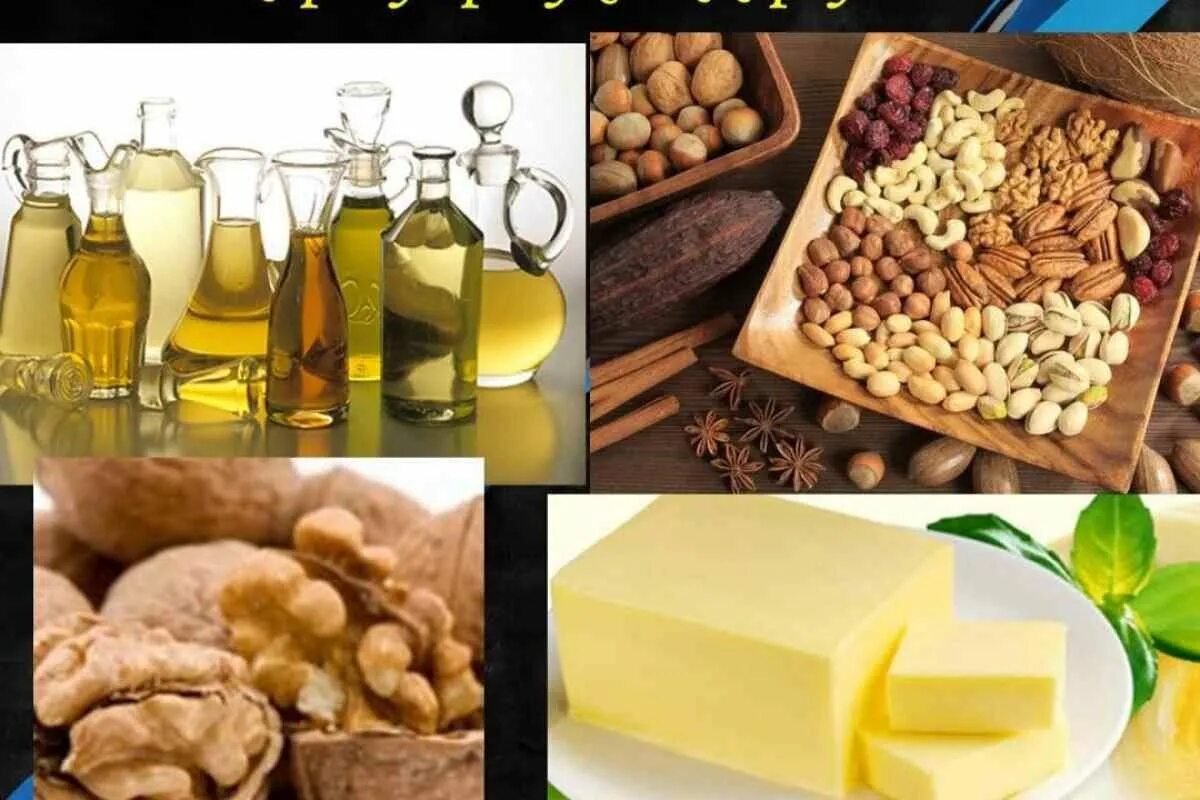 Растения содержащие жиры. Жиры в продуктах. жиры растительного происхождения. растительные жиры продукты. продукты богатые растительными жирами.