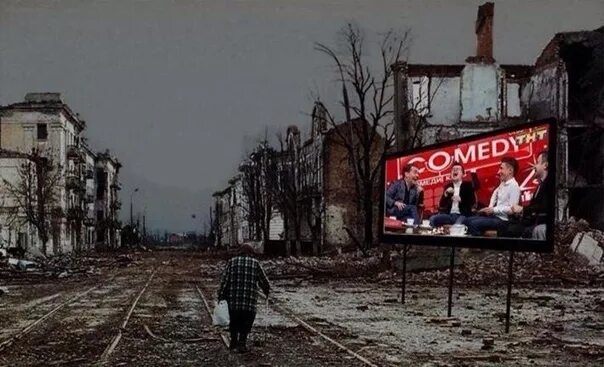 Имеющий унылый. Унылый город.