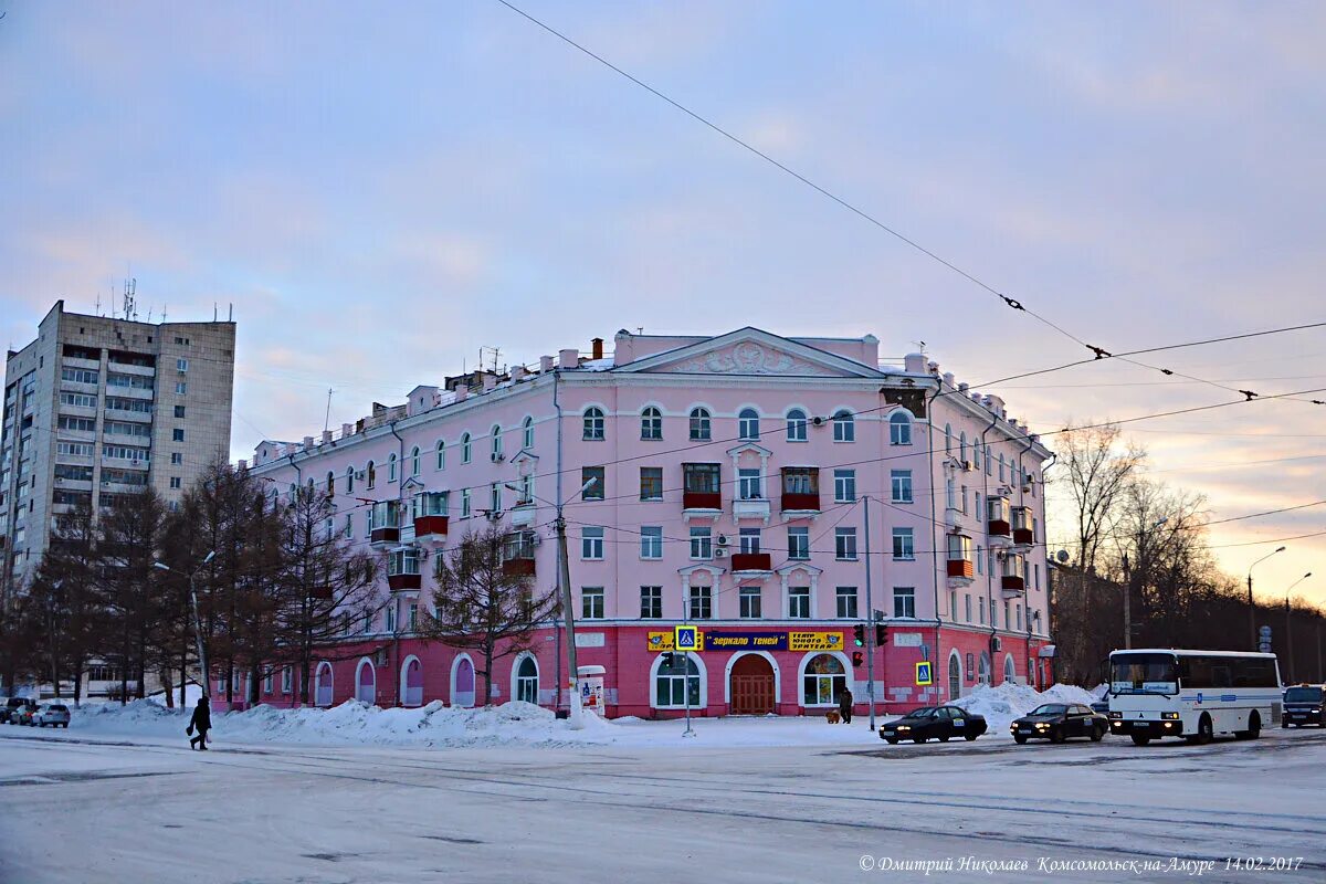 Доллар сегодня комсомольск на амуре