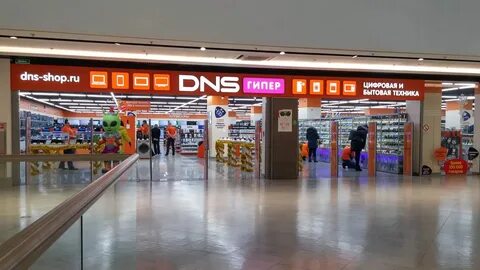 Магазин dsn спб