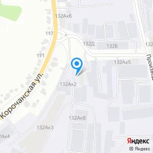 Ул коммунальная белгород