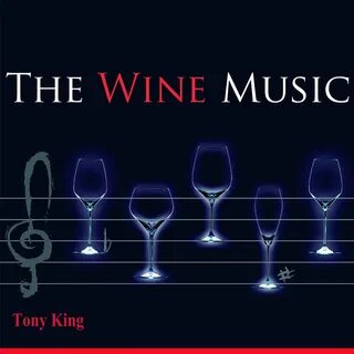 Wine песня