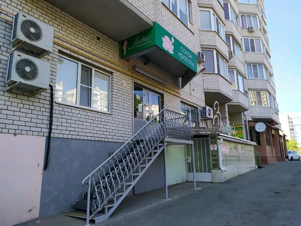 50 лет влксм 69/1 ставрополь. ставрополь 50 лет 69 1. 1 ставрополь. улица 50 лет влксм 69/1 ставрополь. 50 лет влксм 69/1 ставрополь.