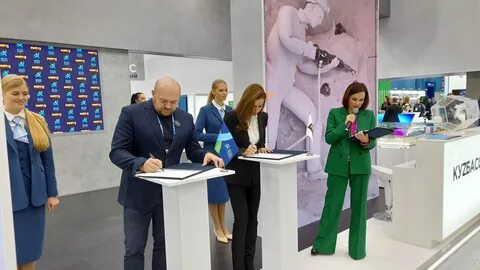 Первый канал кемерово
