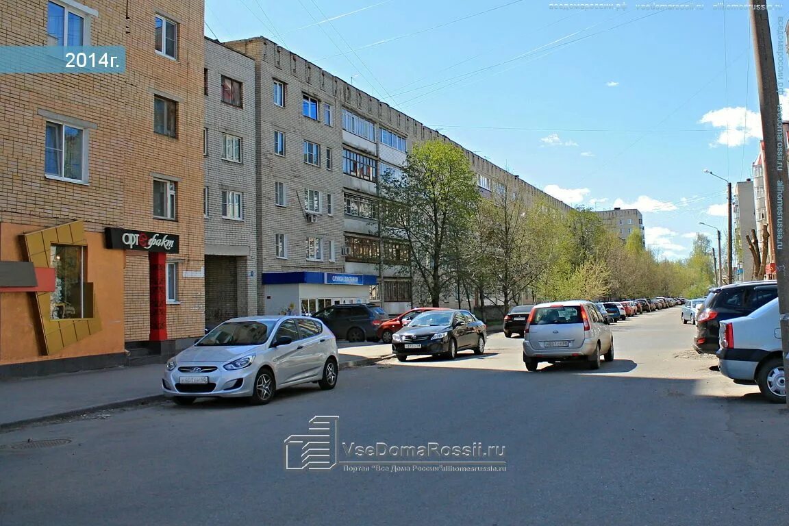 Нижегородская область, нижний новгород, ул. Гоголя 10 ульяновск. Улица гоголя 10 ульяновск. Гоголя пятерочка череповец. Ул гоголя 32 ульяновск.