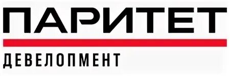 Паритет девелопмент тюмень