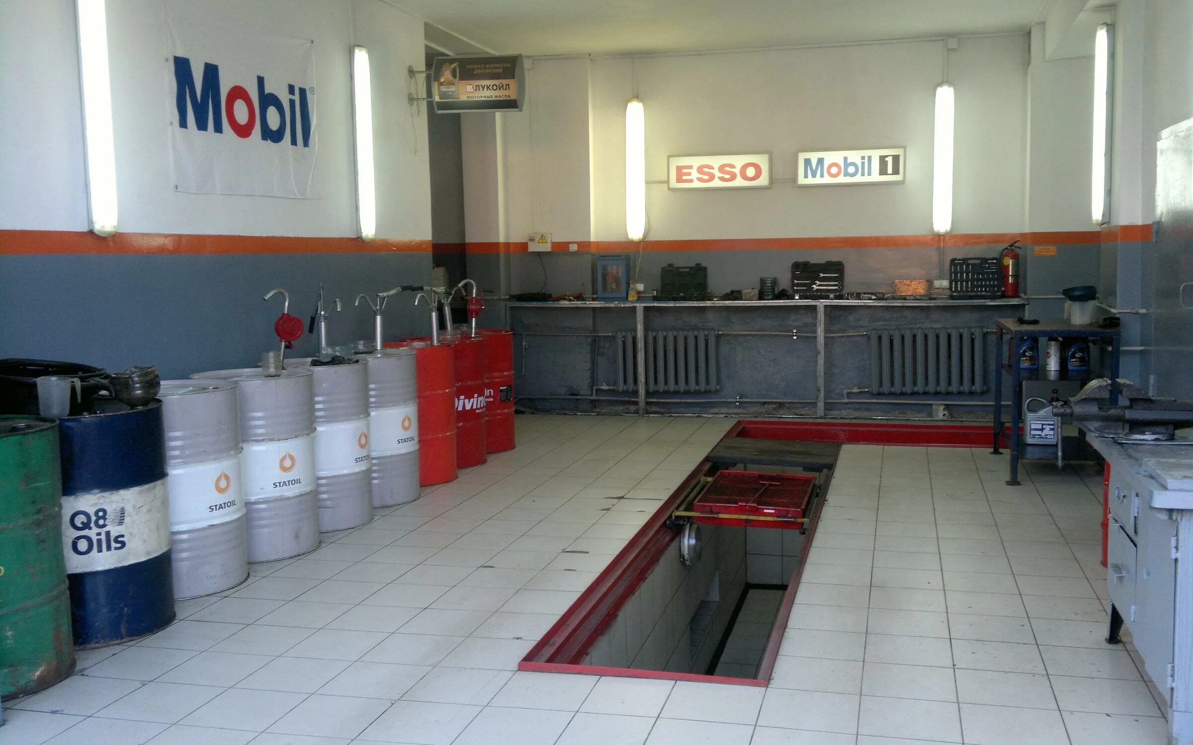 Масло могилев. Сервис по замене масла. Пункт экспресс замены масла. Масло могилев. Масло моторное prista 10w-30 20л.