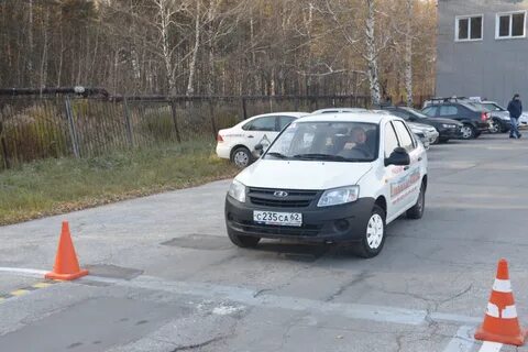 Автошкола вектор рязань