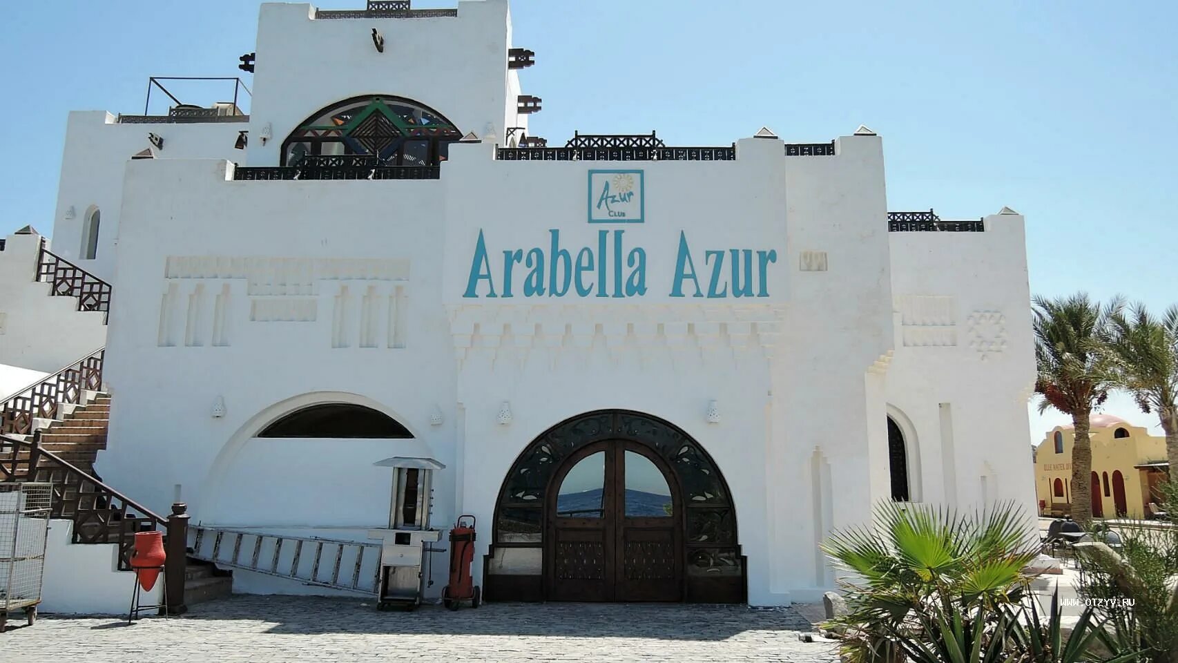 Arabella Azur 4 Хургада. Арабелу Резур рещорт Египет. Arabella azur