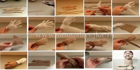 Покажи как делают кукол
