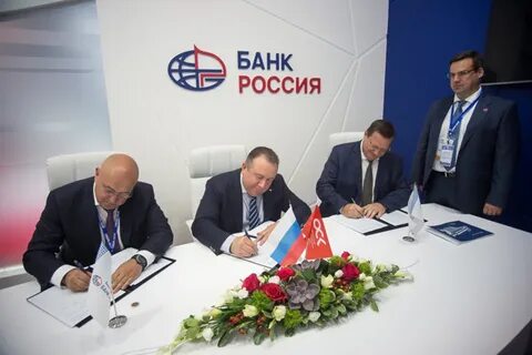 Машпромлизинг