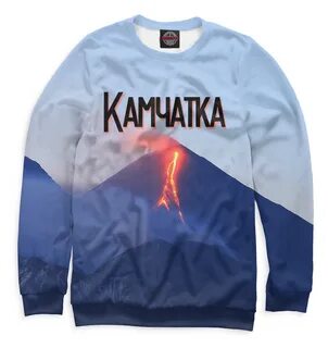 Камчатка одежда