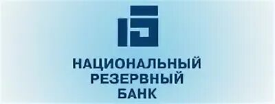 Национальный резервный банк