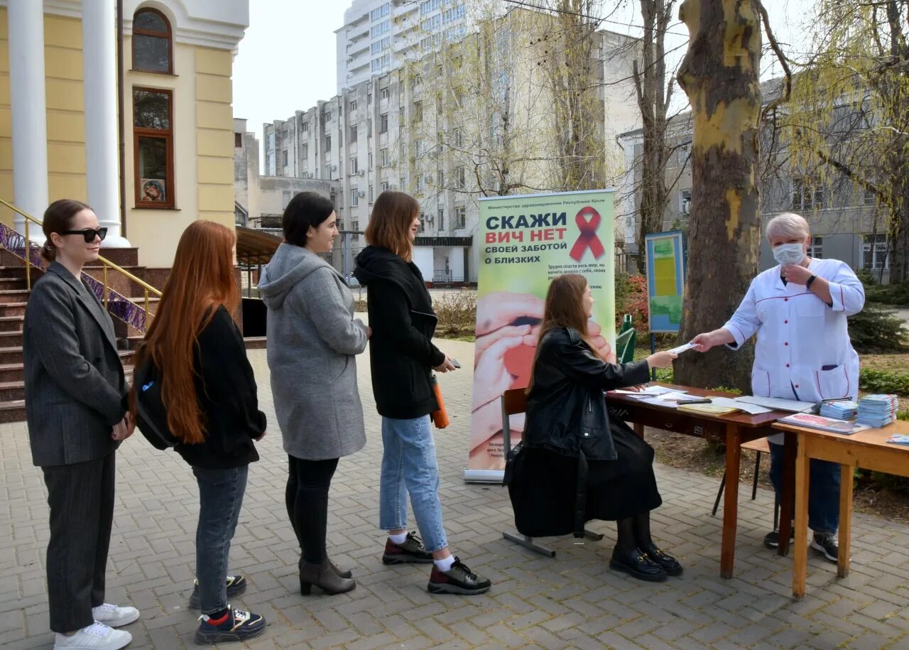 День памяти жертв депортации народов Крыма. Акция сад памяти Крым. Вернадского Симферополь экономический. Всемирный день памяти жертв СПИДА 2022. Вич новости на сегодня 2024