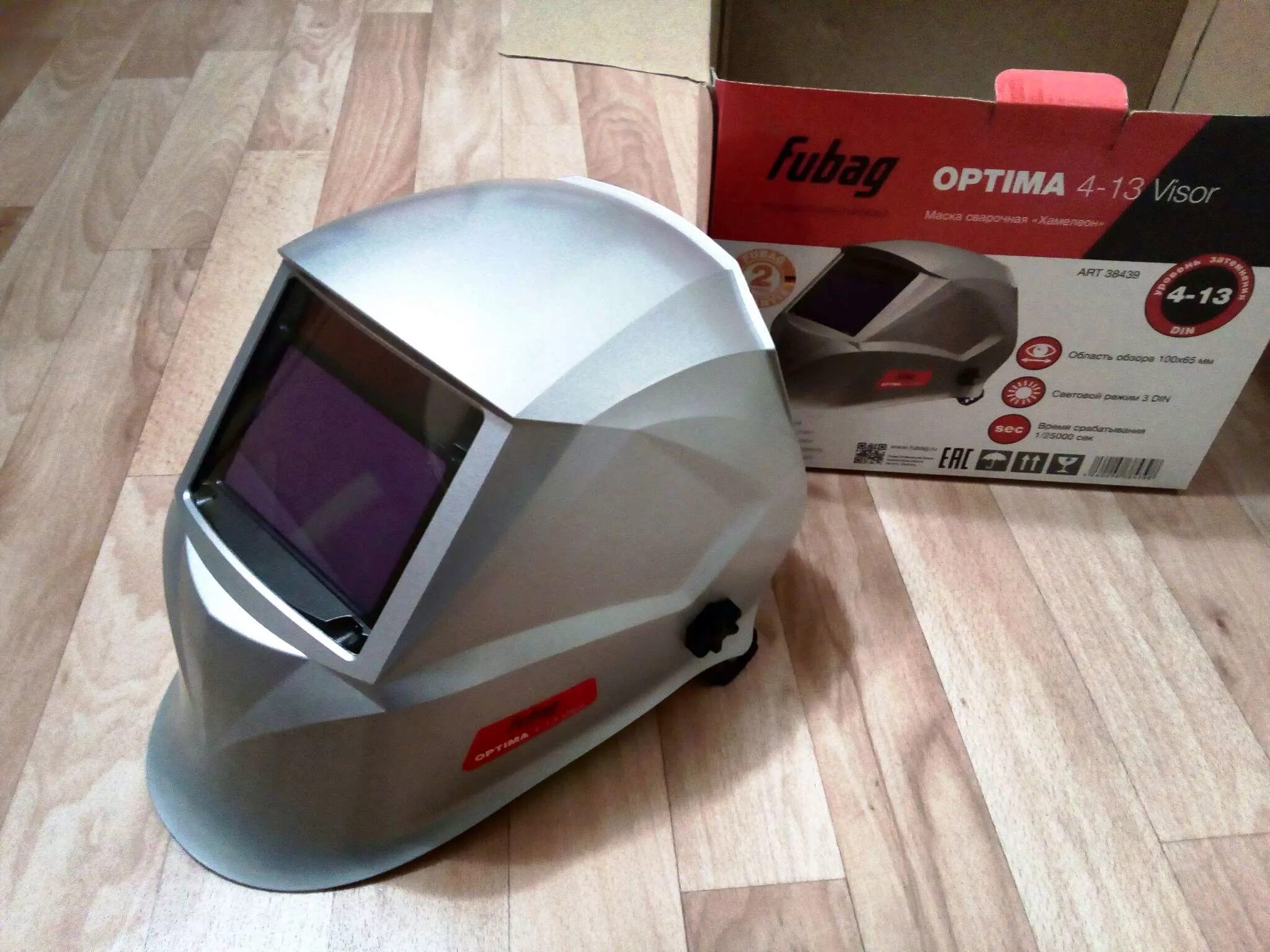 Сварочная маска Fubag Optima 4-13 Visor. Маска Fubag Optima 4-13 Visor. Маска сварщика Фубаг 4-13. Маска сварщика хамелеон Fubag Optima 4-13 Visor Black. Маска visor хамелеон