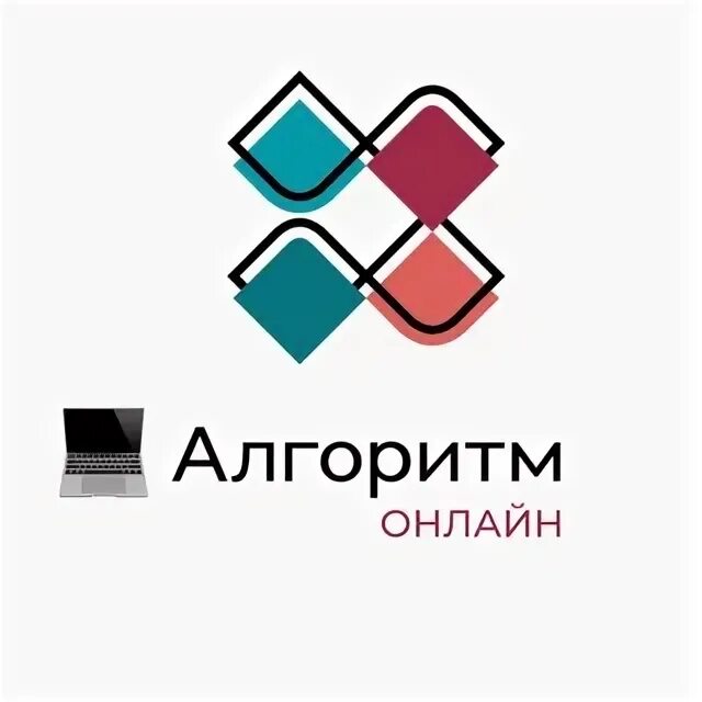Рэш алгоритмы. Рэш алгоритмы