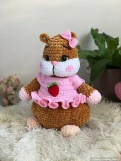 Плюшевый хомяк крючком