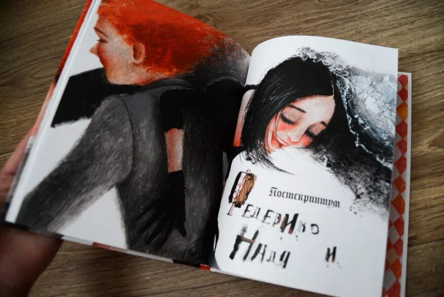 Правдивая история true story, 2015. Обложка книги правдивая история клэр пули. Правдивая история клэр. Очень британский скандал сериал. Правдивая история книга клэр.