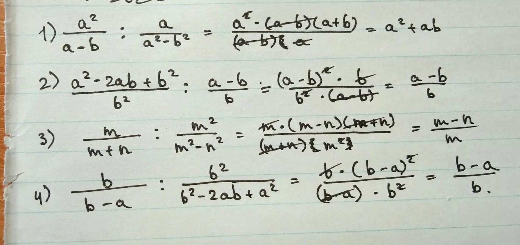 Сократите дробь a2+ab/ab. Сократите дробь m-n/n-m. Сократи дробь a2+ab/a+b. Сократите дробь a2-b2/a2+2ab+b2.