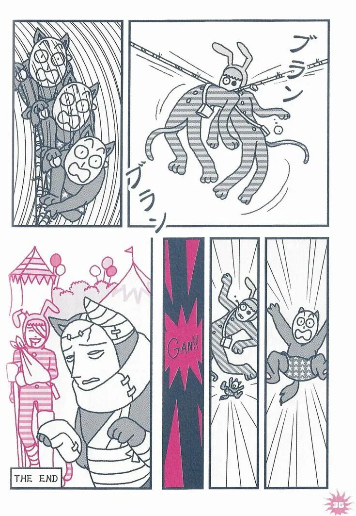 Комикс поппи тайм. Комикс поппи тайм. Комикс поппи тайм. Popee the performer. Поппи play time 2 глава.