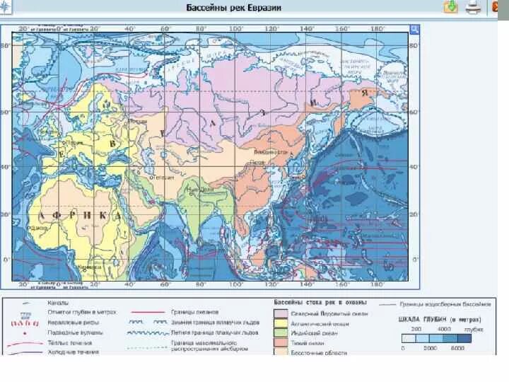 Карта бассейнов океанов Евразии. Бассейны океанов на карте. Реки Евразии на карте. Бассейны границу океанов. Реки атлантического океана внутреннего стока