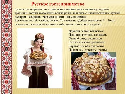 Проезд в питере фото YugNash.ru