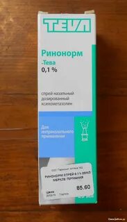 Ринонорм инструкция