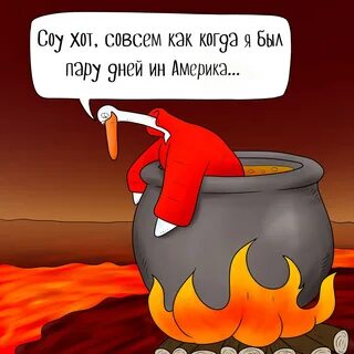 Друг горю