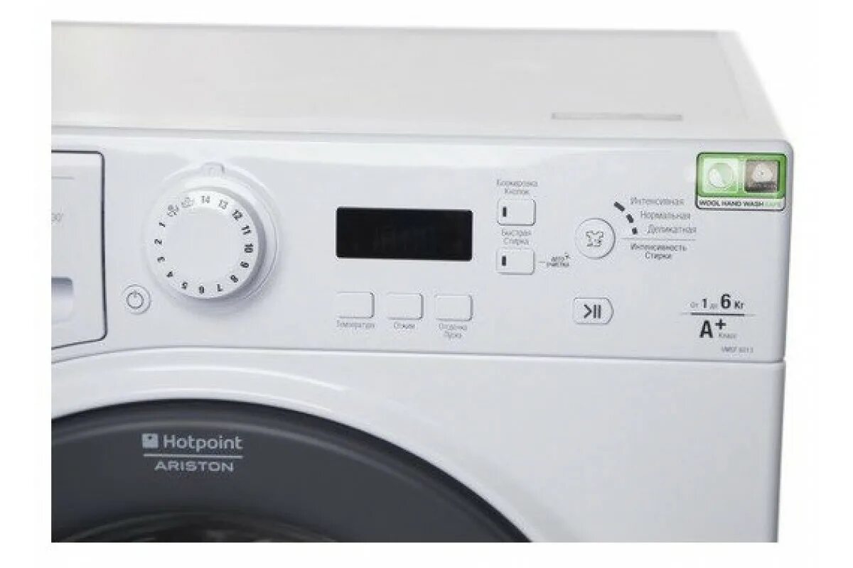 Hotpoint ariston vmsf. Стиральная машинка Hotpoint Ariston VMSF 6013 B. Hotpoint Ariston WMSF 6013. Стиральная машина узкая Hotpoint-Ariston VMSF 6013 B. Стиральная машина Хотпоинт Аристон vmsf6013b.