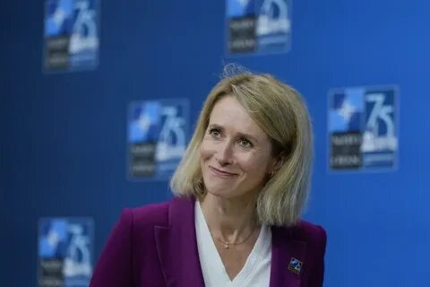 Премьер-министр Кая Каллас, которая в понедельник уходит в отставку, сказал...