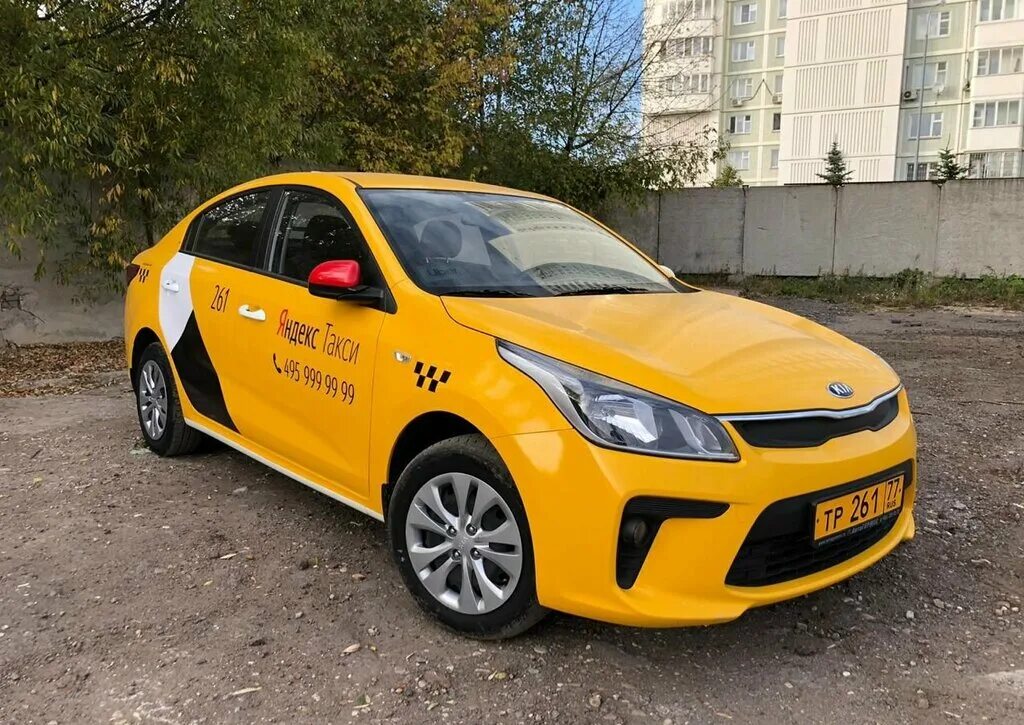 Аренда такси на газу. Kia Rio 2017 Taxi. Киа Рио 2021 под такси. Kia Rio 2021 такси. Kia Rio 2017 года под такси.