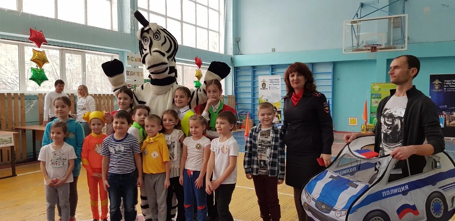 конкурсы тольятти