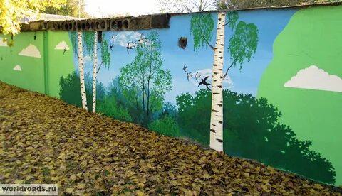 Гараж березовая роща