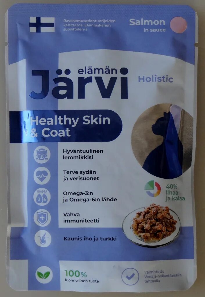 Jarvi Holistic корм. Ярви корм для кошек. Влажный корм Jarvi. Корм для кошек Jarvi влажный. Влажный корм для кошек jarvi