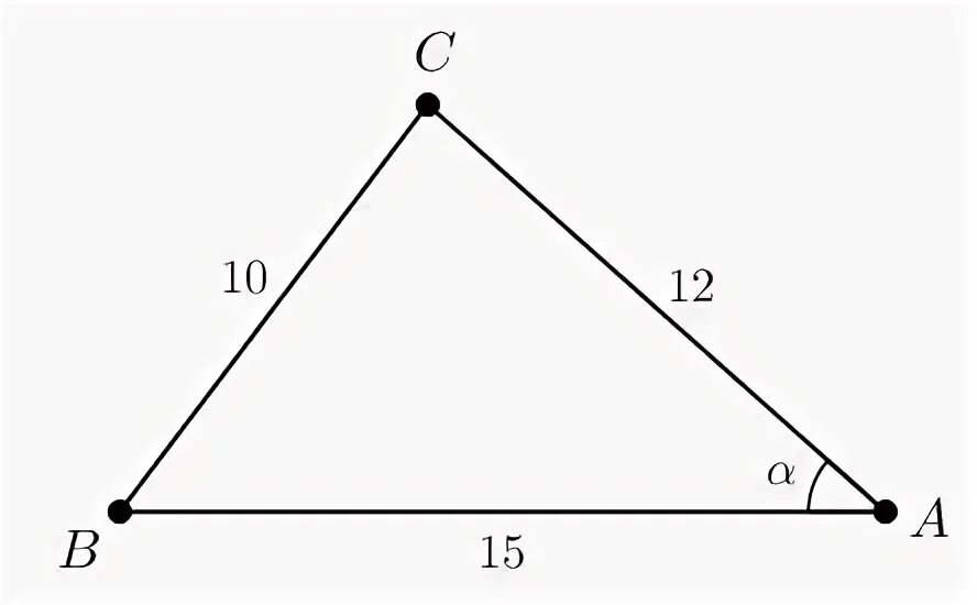 Треугольник со сторонами 235. Треугольник 9 12 15. Треугольник с сторонами 10 12 15. Треугольник со сторонами 73 43 11 фото. Найди меньшую высоту треугольника со сторонами 15, 20 и 25 см..