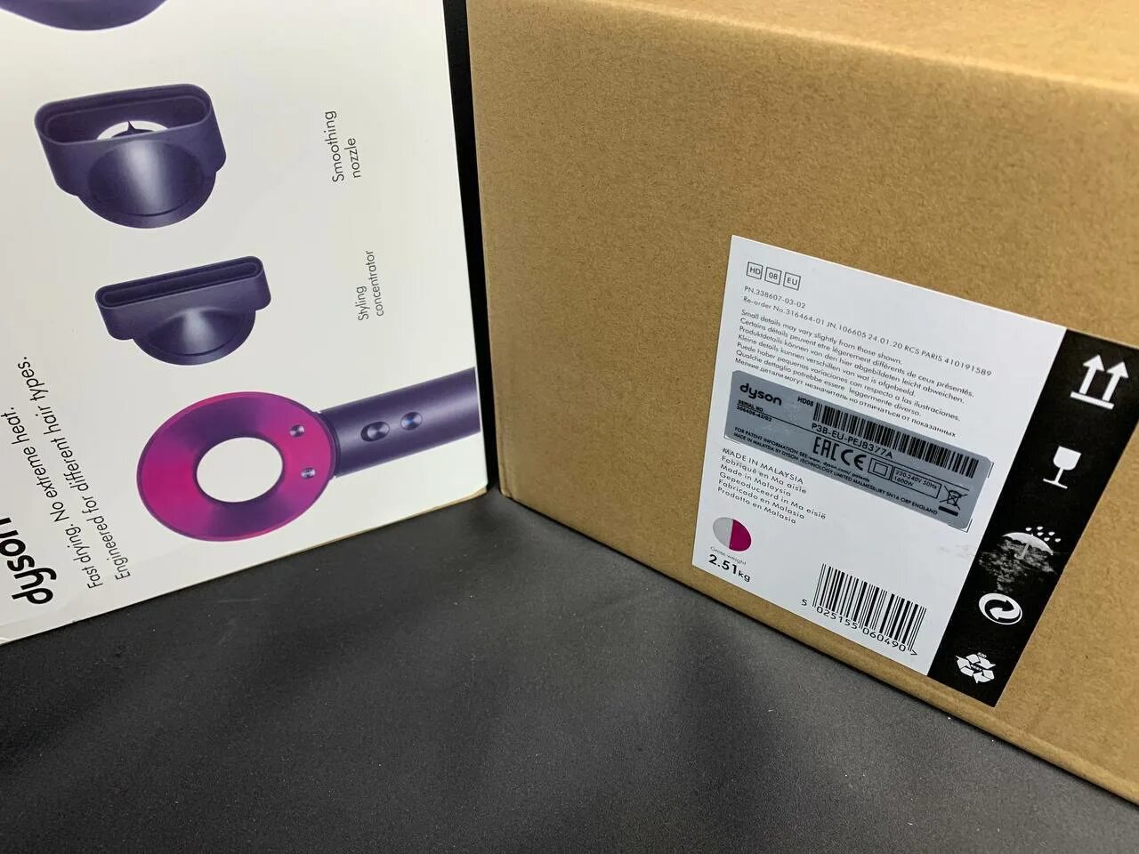 Как выглядит серийный номер дайсон Серийный номер стайлера dyson