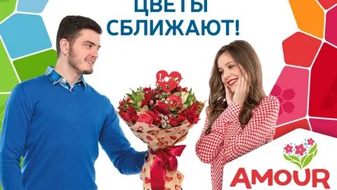 Цвет скидки