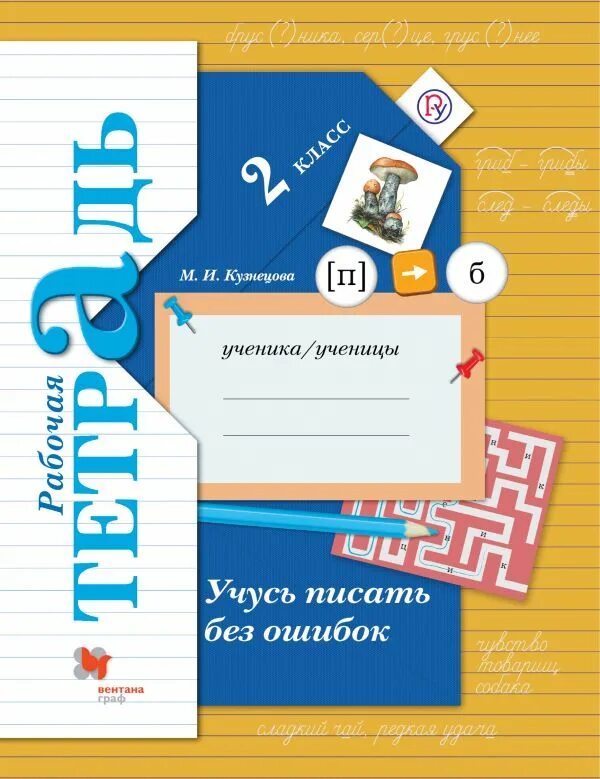 Тип 5 360
